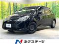 2017 Toyota Vitz