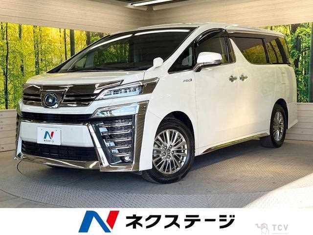 2019 Toyota Vellfire