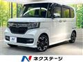 2020 Honda N BOX