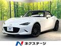 2022 Mazda Roadster