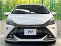 2017 Toyota AQUA