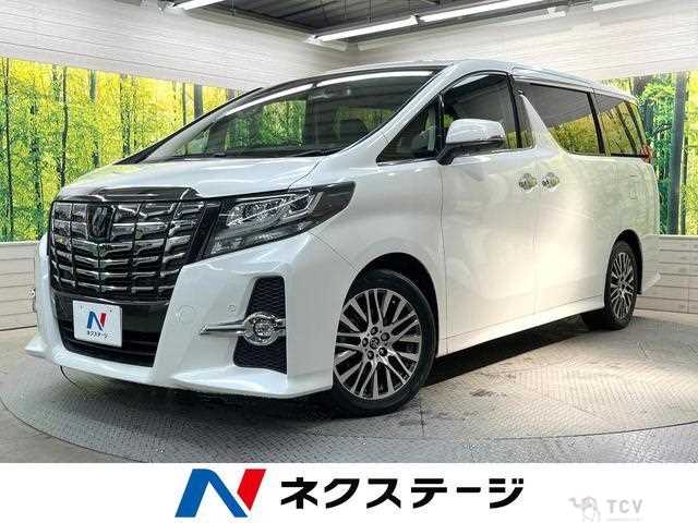 2017 Toyota Alphard G