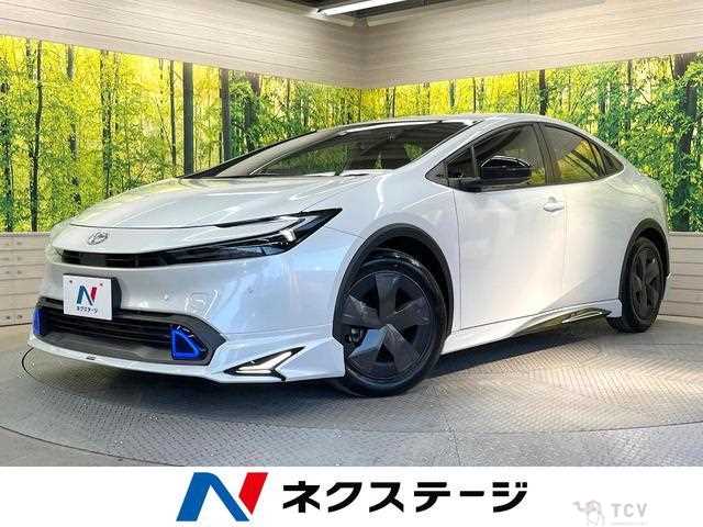 2023 Toyota Prius