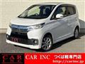 2017 Mitsubishi Mitsubishi Others