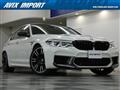 2018 BMW BMW Others