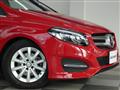 2016 Mercedes-Benz B-Class
