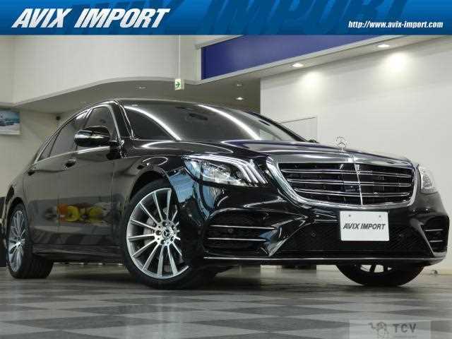 2020 Mercedes-Benz S-Class