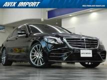 2020 Mercedes-Benz S-Class