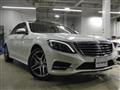 2015 Mercedes-Benz S-Class