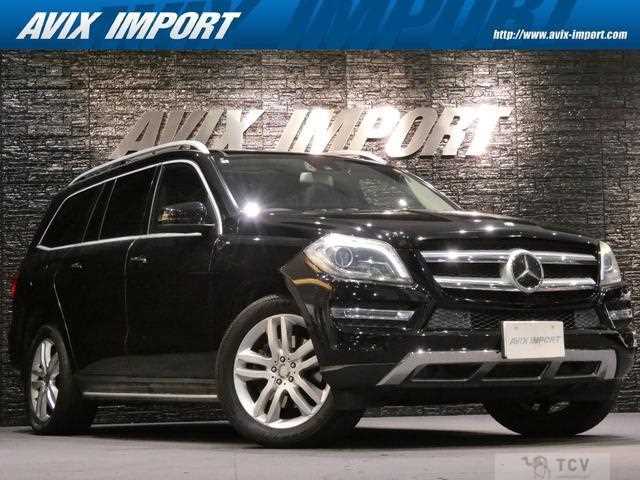 2016 Mercedes-Benz GL-Class