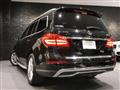 2016 Mercedes-Benz GL-Class