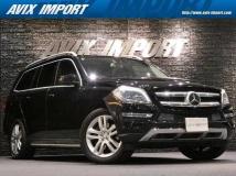 2016 Mercedes-Benz GL-Class