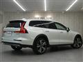 2023 Volvo V60