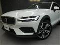 2023 Volvo V60