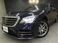 2018 Mercedes-Benz S-Class