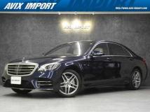 2018 Mercedes-Benz S-Class