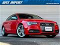2014 Audi S5