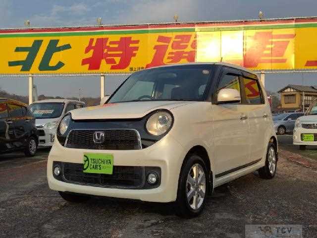 2013 Honda Honda Others