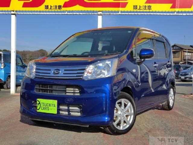 2017 Daihatsu Move