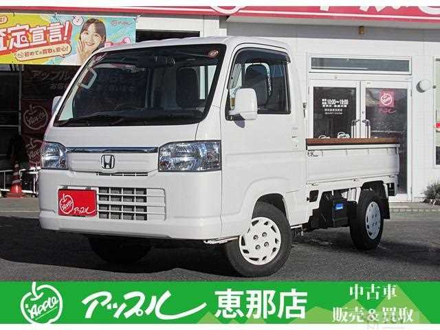 2015 Honda Acty Truck