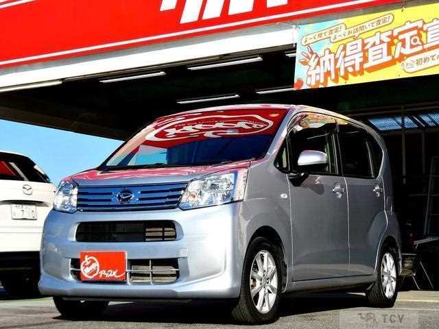 2021 Daihatsu Move