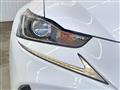 2017 Lexus IS