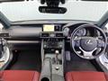 2017 Lexus IS