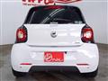 2019 Smart Smart ForFour