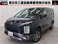 2021 Mitsubishi Delica D5
