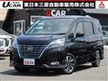 2021 Nissan Serena