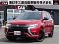 2020 Mitsubishi Outlander