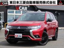 2020 Mitsubishi Outlander