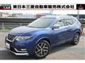 2022 Nissan X-Trail