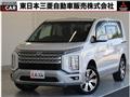 2020 Mitsubishi Delica D5