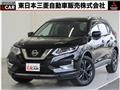 2021 Nissan X-Trail