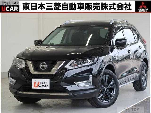 2021 Nissan X-Trail