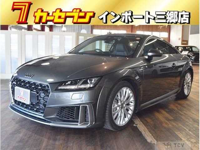 2022 Audi TT