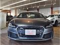 2022 Audi TT