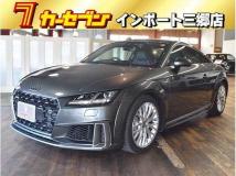 2022 Audi TT