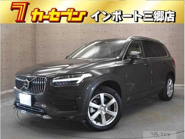 2022 Volvo XC90