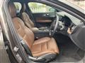 2021 Volvo V60