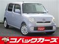 2014 Daihatsu MIRA COCOA
