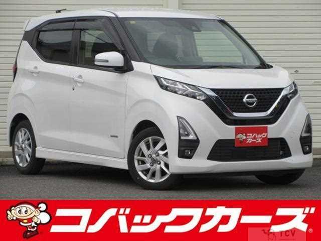 2020 Nissan Nissan Others