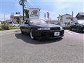 1994 Nissan Skyline