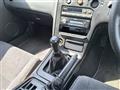 1994 Nissan Skyline