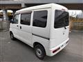 2015 Daihatsu Hijet Cargo