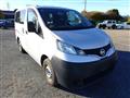 2016 Nissan NV200 VANETTE