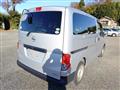 2016 Nissan NV200 VANETTE