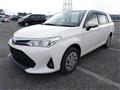 2019 Toyota Corolla Fielder