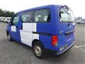 2018 Nissan NV200 VANETTE